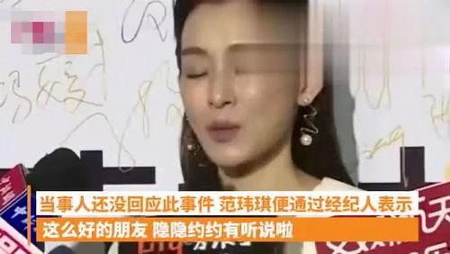 一线吃瓜娱乐圈小说免费笔趣阁