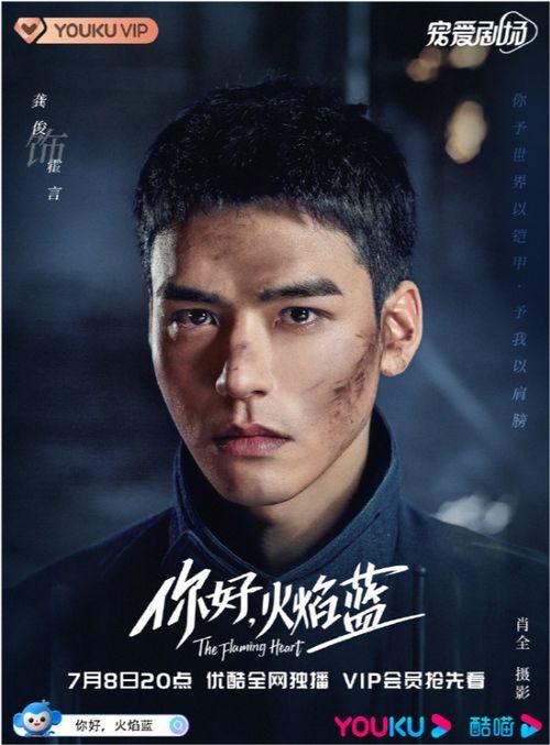 娱乐吃瓜爆料吴磊微博,揭秘娱乐圈背后的故事