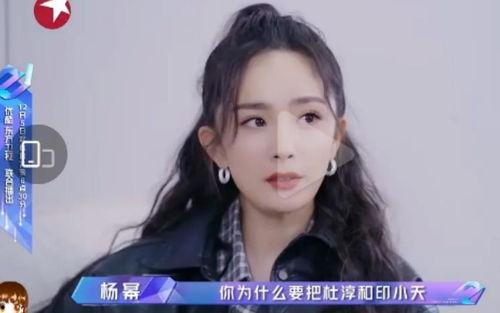 娱乐圈吃瓜直播间甘蓝,甘蓝带你揭秘明星幕后故事